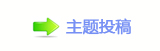 我国影史首部百亿元票房影片诞生